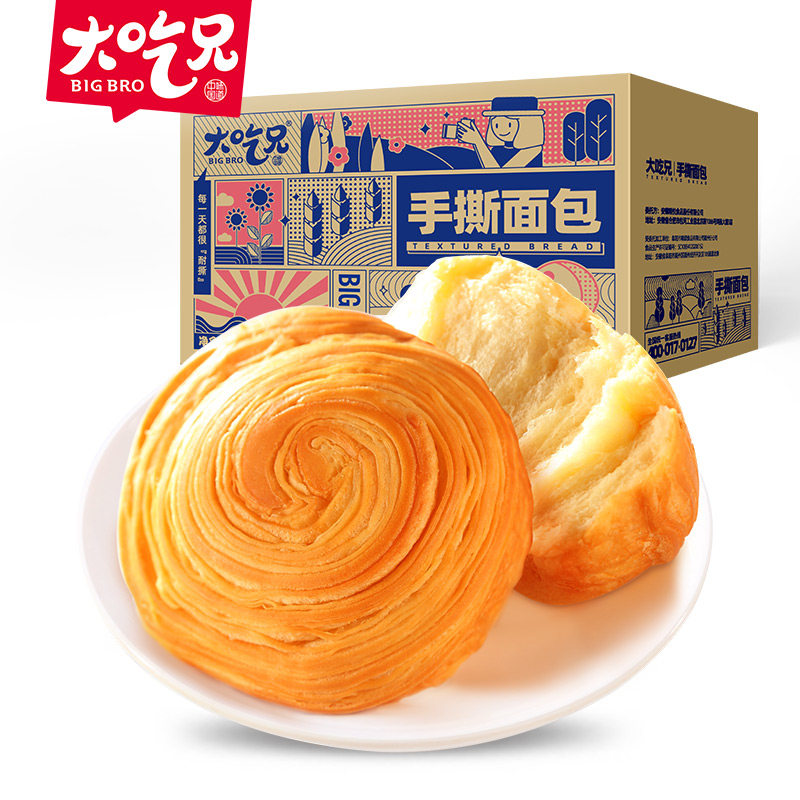 大吃兄 BIG BRO大吃兄手撕面包1kg/箱 原味便捷早餐早点 夜宵充饥
