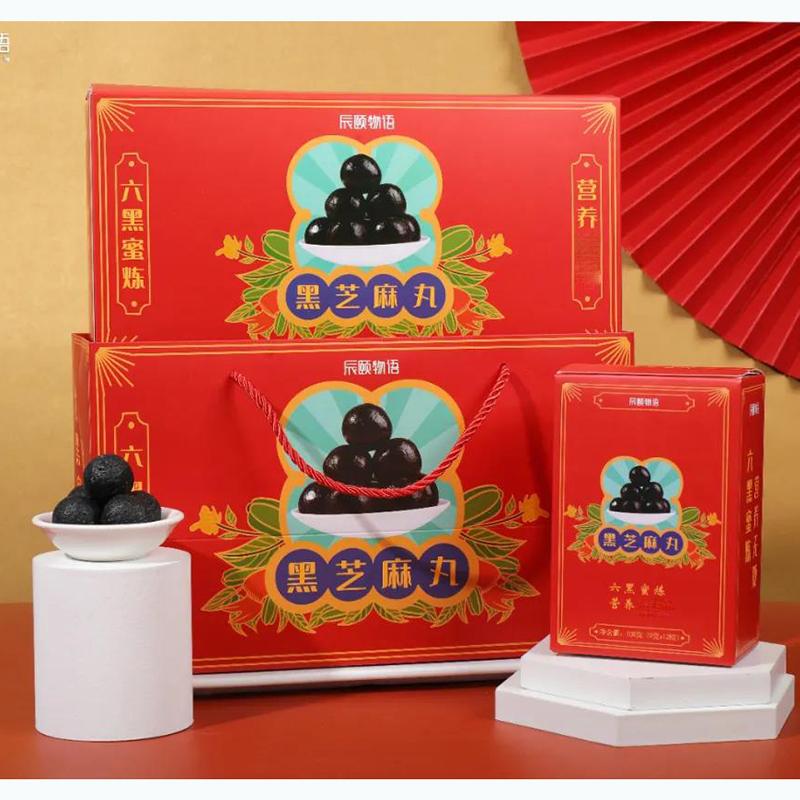 辰颐物语黑芝麻丸营养健康