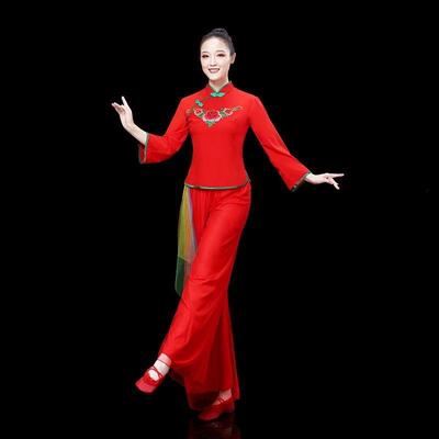 特价广场舞服装套装中老年新款杨丽萍舞蹈服演出扇子舞女春夏跳舞