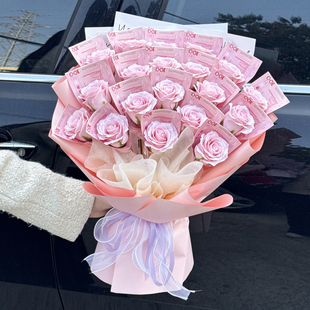 情人节表白创意香皂玫瑰花束DIY花束生日礼物惊喜送老婆女友闺蜜