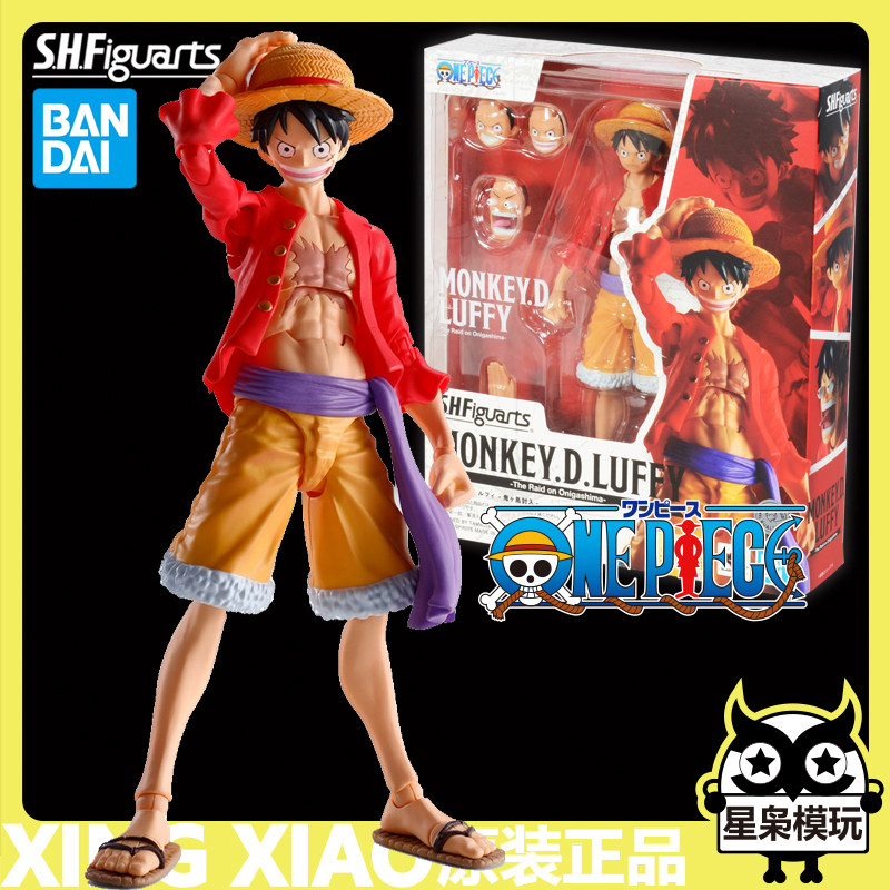 Bandai S.H.Figuarts Monkey D. Luffy Premium Collectible - Buy from Taobao, China | Shopme Agent