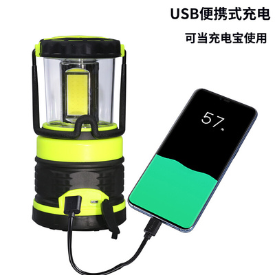 新款露营灯充电款马灯帐篷手提充电家用户外探照灯多功能野营照明