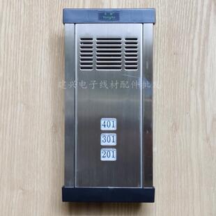 永安非可视楼宇对讲门铃 不锈钢面板 直按式3户主机YA-98ZAD三户