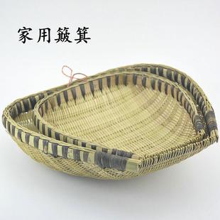 竹制品 竹编 竹筲箕 收纳筐 厨房 手工筐子 竹篓子 竹子制品 馍筐
