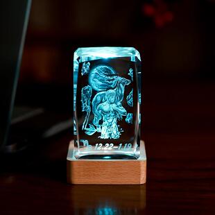 生日礼物送女生男朋友儿童12十二星座发光小夜灯创意水晶内雕摆件