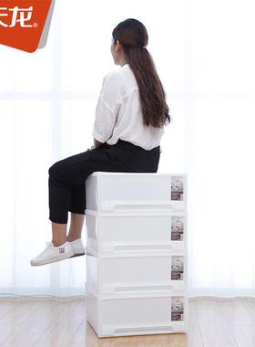 禧天龙G5010塑料收纳柜抽屉式2层柜整理柜大号组合柜储物箱抽屉柜