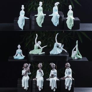 创意陶瓷摆件花宠青瓷官窑侍女舞女流水器装饰品室内DIY造景装饰