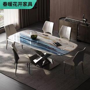 极简微晶石餐桌家用小户型天然大理石长方形方桌超晶石吃饭桌 意式