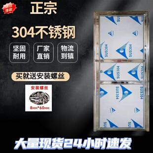 304不锈钢门卫生间厕所门农村家用大门简易铁皮门自装阳台门定制