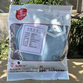 宝顺安3201B防尘口罩过滤棉防工业粉尘打磨煤矿井下专业KN100口罩