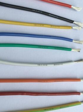 UL特软硅胶线18AWG 200度150*0.08铜丝耐高温线 超软柔软电线