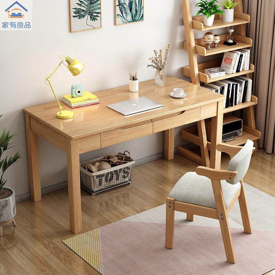 中式实木书桌带抽屉学生家用写字桌简易办公桌现代台式电脑桌