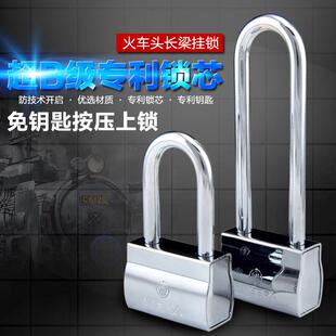 火车头挂锁防盗防锈防水钥匙锁超B级仓库大门宿舍双排叶片锁芯挂