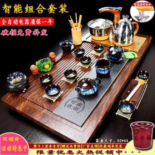 家用整套办公会客一体茶盘紫砂壶陶瓷茶道全智能电器 魁拔茶具套装