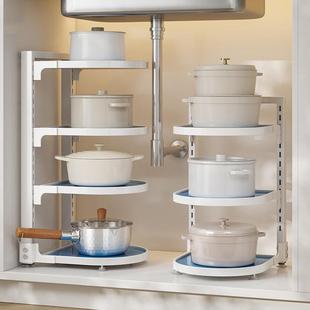 厨房下水槽置物架层高可调节灶台锅盖锅具收纳整体橱柜内分层放锅