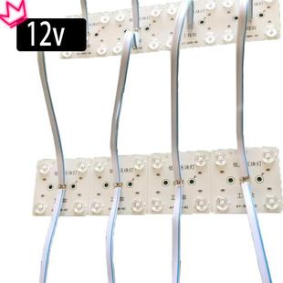 12v区块链灯漫反射灯条软膜LED 广告灯箱天花灯卡布灯箱方块灯