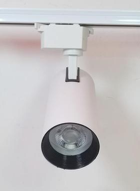 品士LED防眩射灯15W20W30W40W直筒款服饰家具展厅轨道灯二线220v