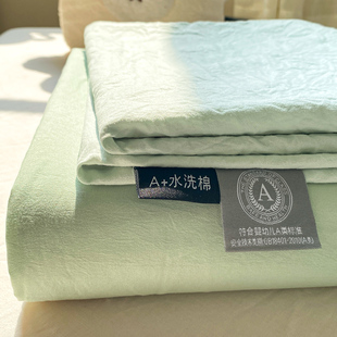 A类母婴级水洗棉三件套床单枕套学生宿舍单双人1.2m纯色家用套件
