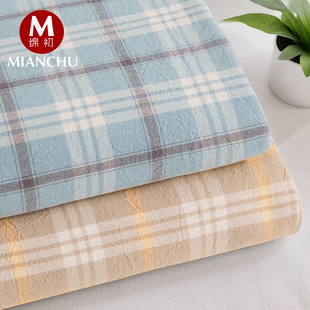 纯棉床单单件100全棉被单学生宿舍单双人儿童水洗棉三件套夏季 1.5