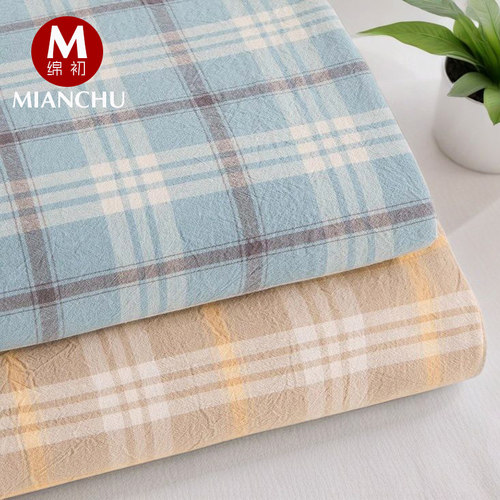 纯棉床单单件100全棉被单学生宿舍单双人儿童水洗棉三件套夏季1.5