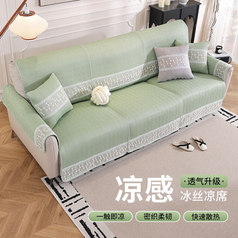 夏天凉感真皮电动头等舱沙发垫适用芝华士藤席沙发垫防滑凉席垫子