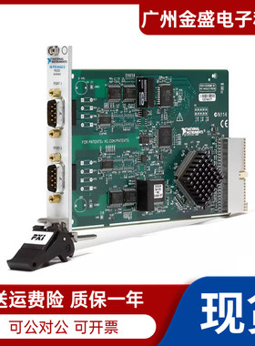 全新NI PXI-8432/2 RS232卡 779743-01 PXI串行仪器控制