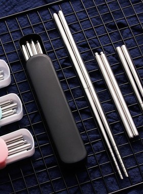 304不锈钢折叠筷子套装韩式单双便携金属折叠螺丝筷子盒子