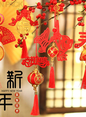 新年春节创意木牌灯笼客厅