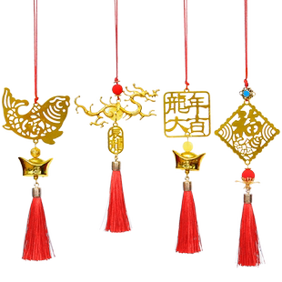 新年春节马年礼物合金挂件春节商场店面装饰道具流苏挂件年货礼物