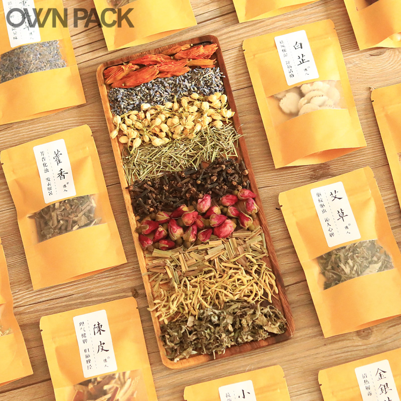 端午节香包香囊填充中草药