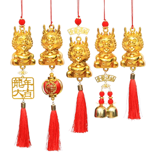 马年新年春节生肖合金薄片盆景挂件室内商场物业装饰年会布置