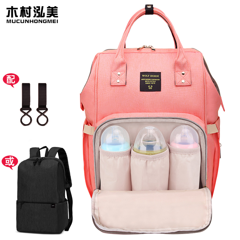 双肩包休闲女妈咪包背包
