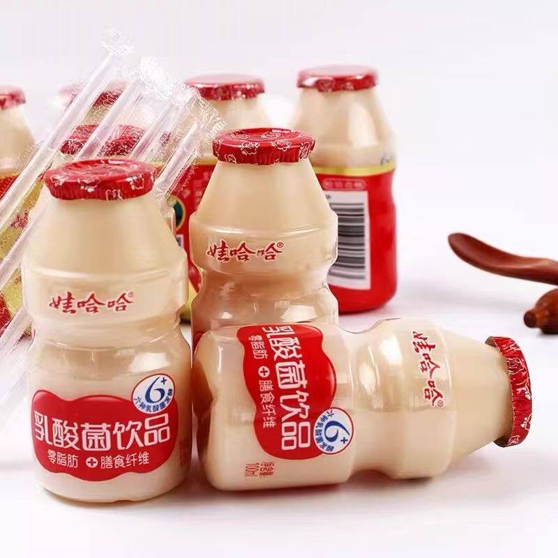 娃哈哈乳酸菌饮品100ml*40瓶发酵益生菌饮料儿童早餐奶休闲饮料
