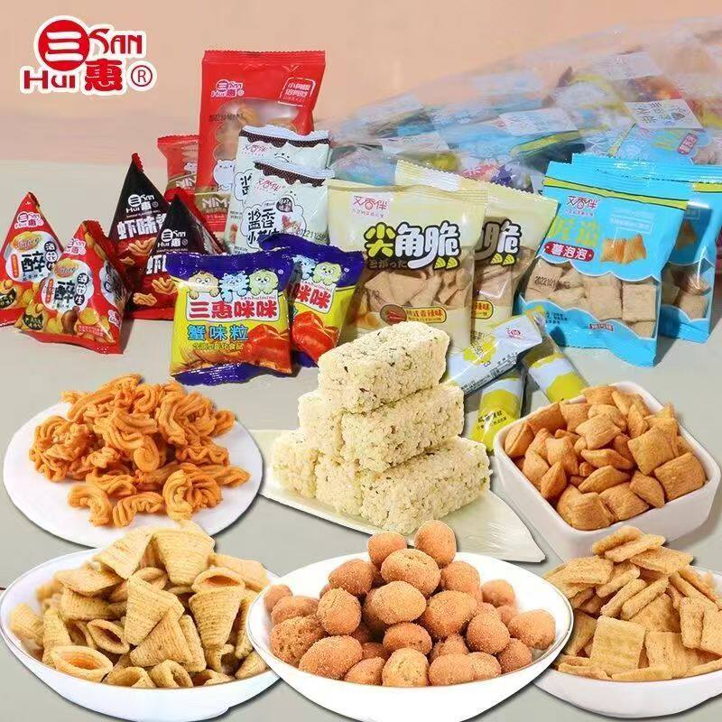 三惠膨化零食大礼包尖角脆锅巴薯片虾条花生送女友一整箱混搭零食