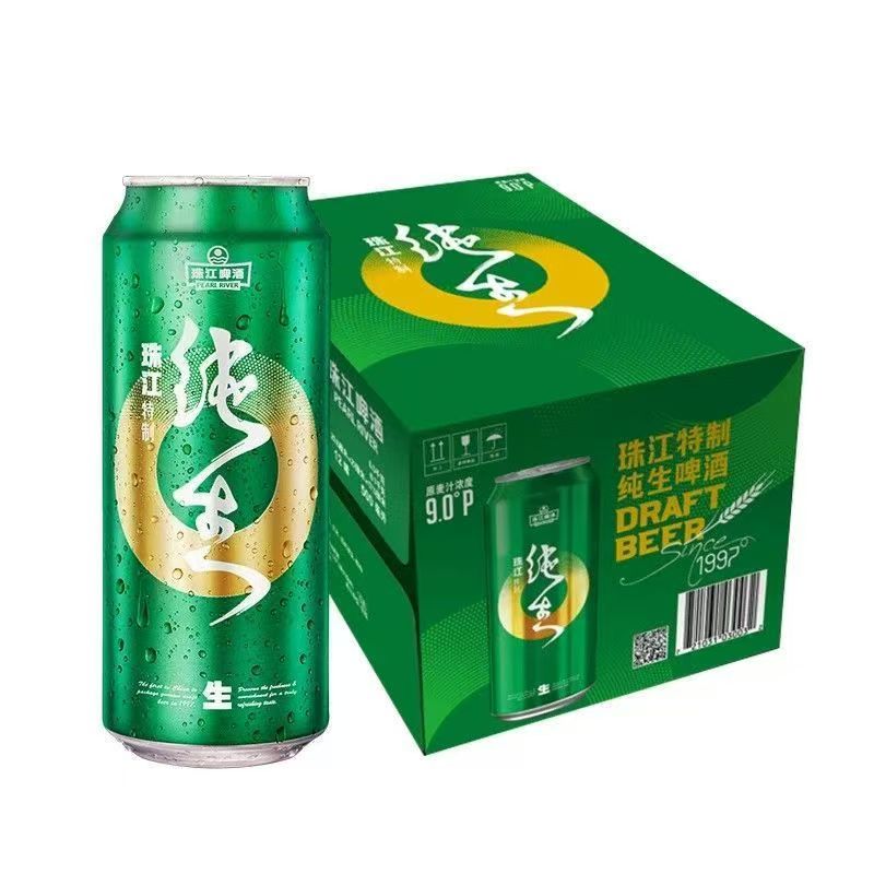 珠江特制纯生啤酒500ml*12罐