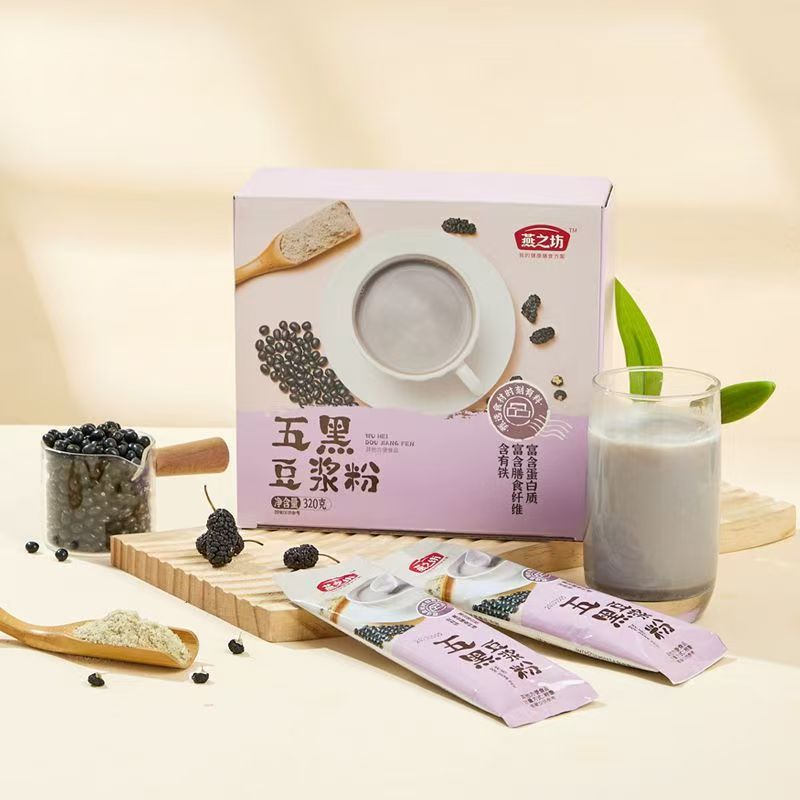 燕之坊猴菇山药五黑核桃芝麻代餐