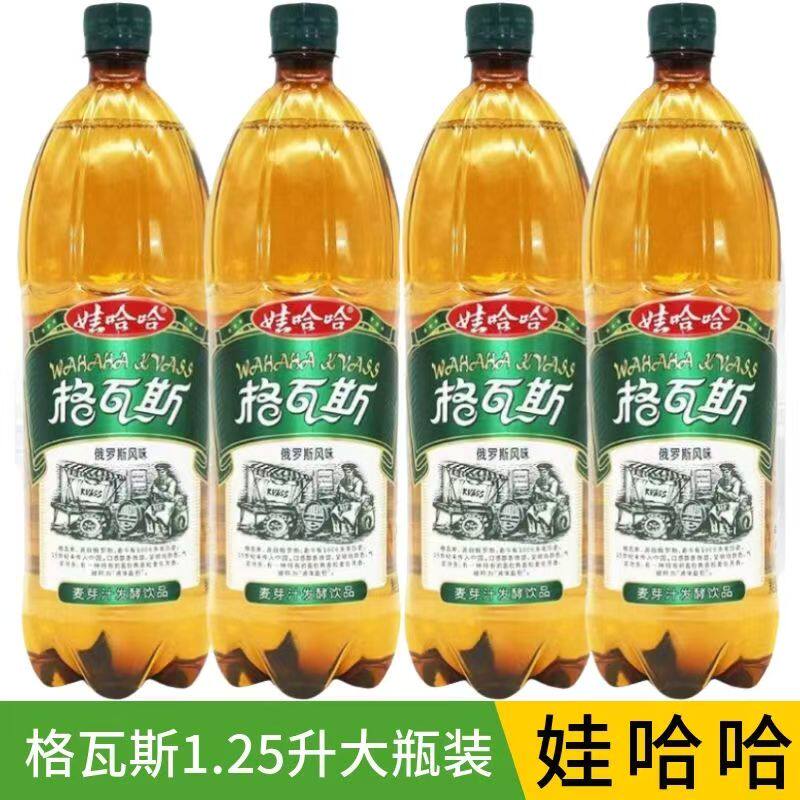 娃哈哈格瓦斯1.25升低脂麦芽汁饮