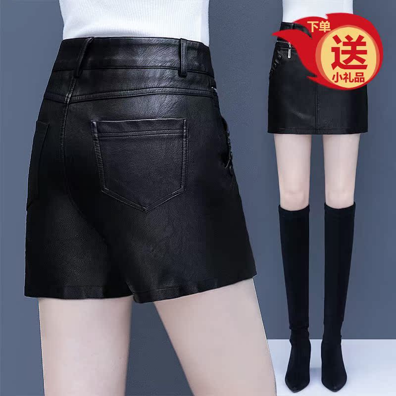 皮裤裙女2020新款秋季韩版高腰显瘦包臀黑色短裤女a字修身短裙裤在类目 童装/婴儿装/亲子装, 裙子(新), 半身裙中 - 来自Buy2taobao.com提供专业的淘宝代购服务