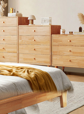 千初 实木斗柜卧室 简约北欧小户型大抽屉储物收纳木柜子