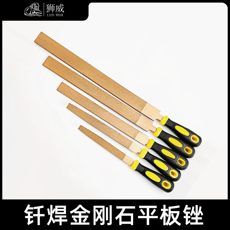 钎焊金刚石锉刀大号平板锉扁平锉形金刚砂挫刀石材金属玉石打磨,童装/婴儿装/亲子装,儿童装饰手表,淘宝优惠券,粉丝福利购,淘宝优惠卷