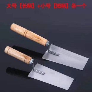 灰铲抹泥刀皿灰刀长兵抹子灰匙批灰刀收光刀泥工瓦工铺贴瓷砖工具