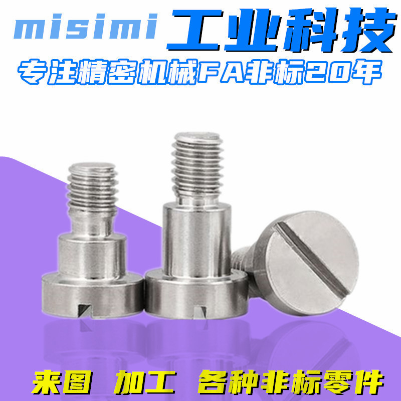 台湾HIWIN上银直线导轨滑块线性滑轨HGH15CA20EGH25MGSN30MGW35HG