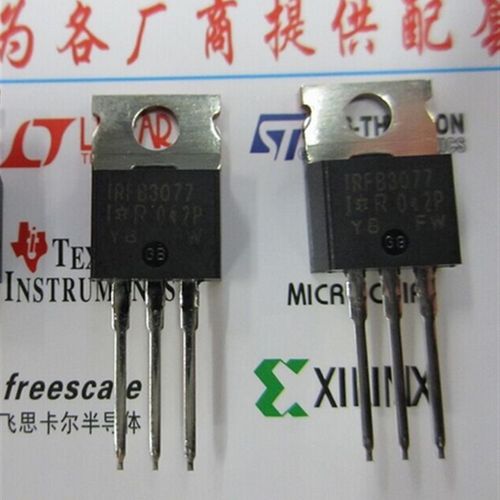 IRFB3077 FB3077 TO220 120A 75V场效应MOS管 N沟道 原装假一赔十