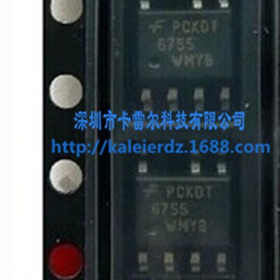 6755MYC FAN6755WMYB 6755 正品液晶电源管理芯片SOP-7