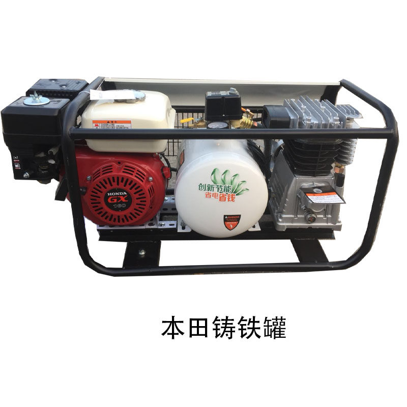 汽油空压机气泵潜水不锈钢罐打黄油喷漆修车补胎充气移动供气机