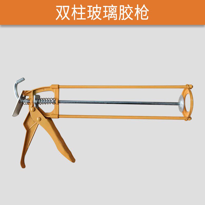 科格中性防霉耐候胶793玻璃胶厨卫防水防霉密封胶瓷白透明收边胶