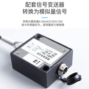 承映HZC-B01高精度小尺寸拉压力称重硬币式测力传感器10kg20kg1T