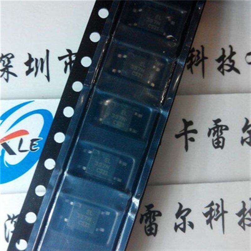 EL357N EL357N-C SOP-4 亿光 只做原装 光耦 光电隔离器 闪电发货