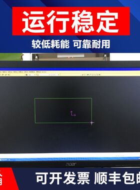顺丰包邮 线切割中走丝AutoCut主机 控制卡CAD2004 CAXA画图主机