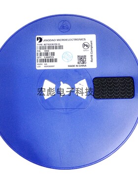 晶导微 MM1Z36V 39V 43V 47V 51V 56V 贴片SOD-123稳压二极管0.5W